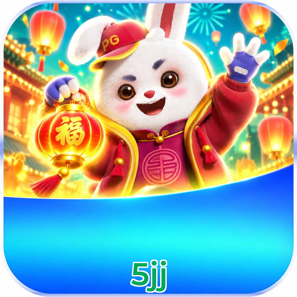 5jj Bonus FAQ
